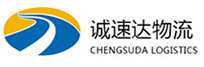温州到漯河物流公司